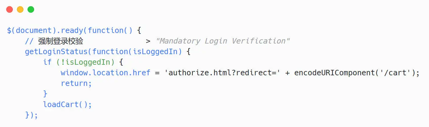 Figure 12. Mandatory login verification redirecting unauthenticated visitors to the registration page before accessing the cart.
