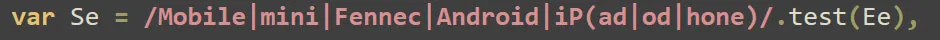 Mobile device warning code #1