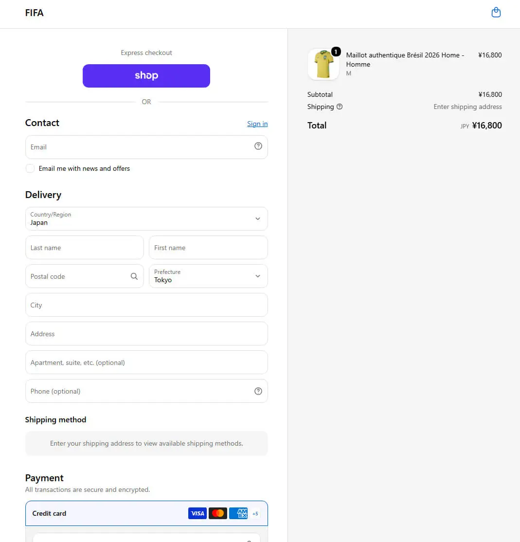 Figure 4. Checkout flow on a Shopify-based storefront localized for Japanese visitors, presenting a functional payment card form.