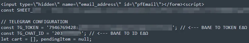 Figure 27. Telegram bot token and merchant credentials exposed in the client-side code of an unrelated business, with template instructions left in Greek.