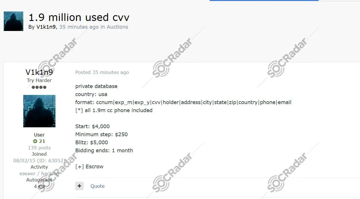 us cvv database auctioned phone numbers included