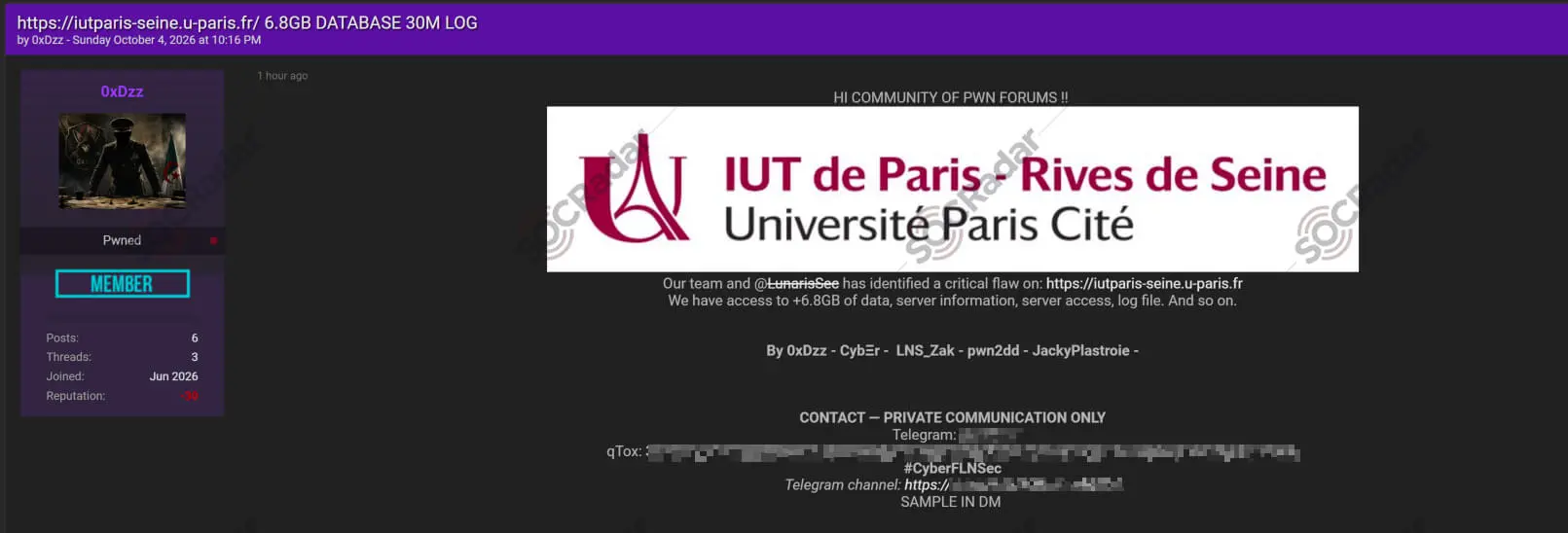iut paris seine breach detected university web infrastructure flaw