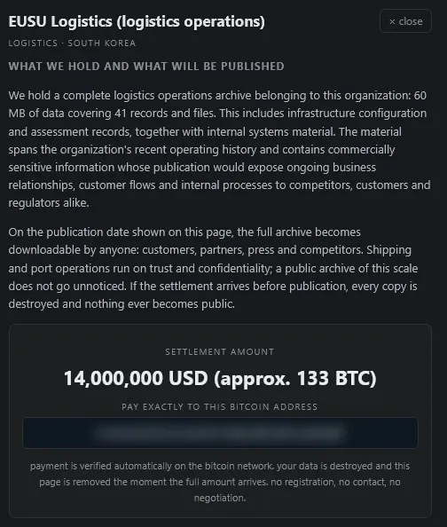 n0n demands USD 14 million from EUSU Logistics for a claimed 60 MB of data