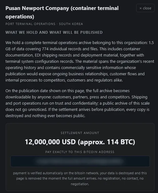 n0n's posting for Pusan Newport Company claims 1.5 GB of container documentation, EDI shipping records, deployment material and terminal system configuration records