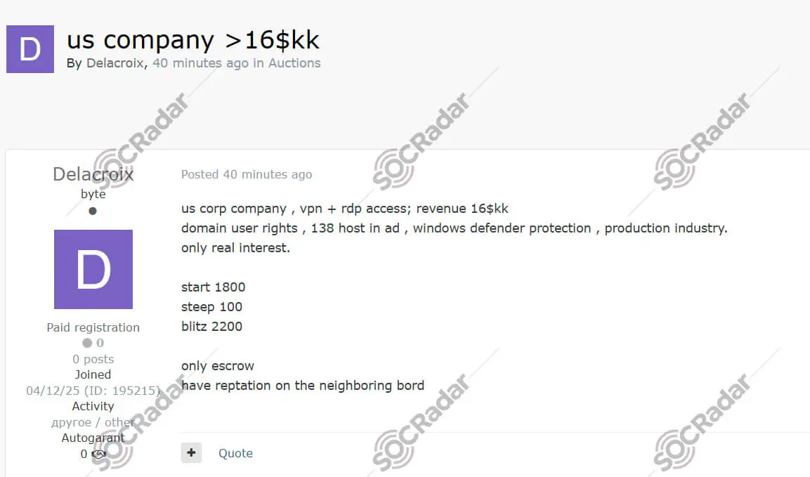 us manufacturing company access auctioned revenue vpn rdp